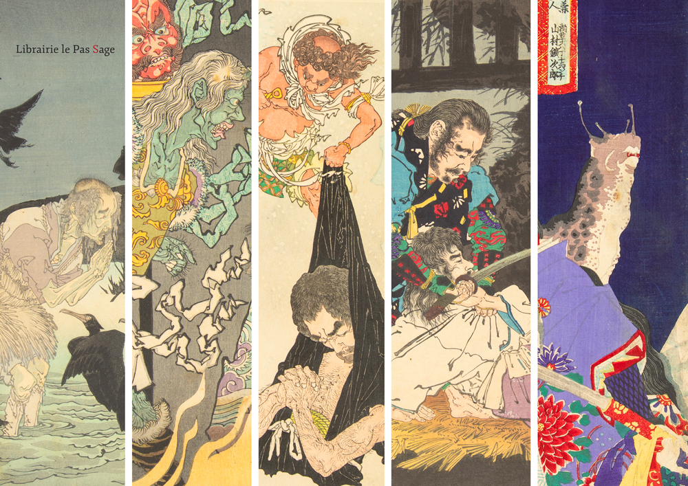 Recueil d'estampes japonaises